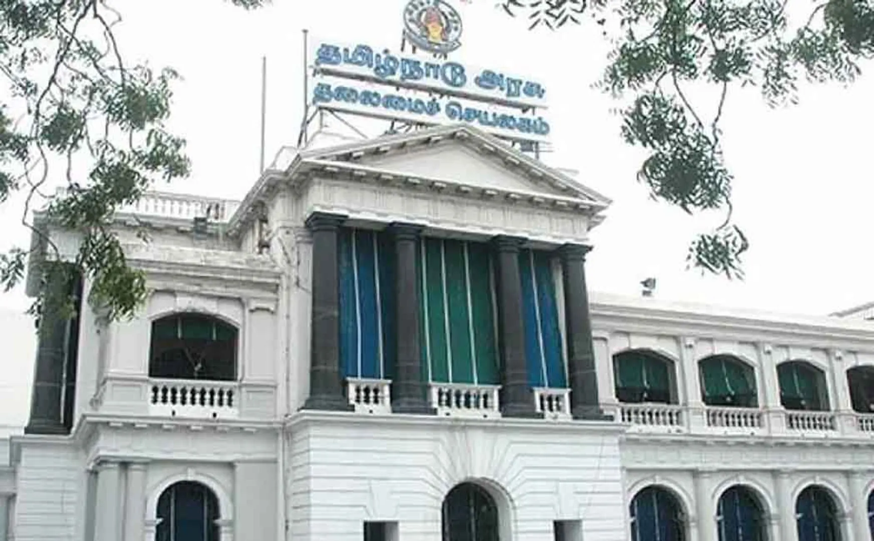 tamilnadu state new districts ias officers appoint in tamilnadu government